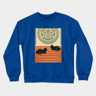 Guardians Crewneck Sweatshirt